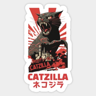 CATZILLA - Funny Kitty for Cat Lovers Cat Owner Sticker
